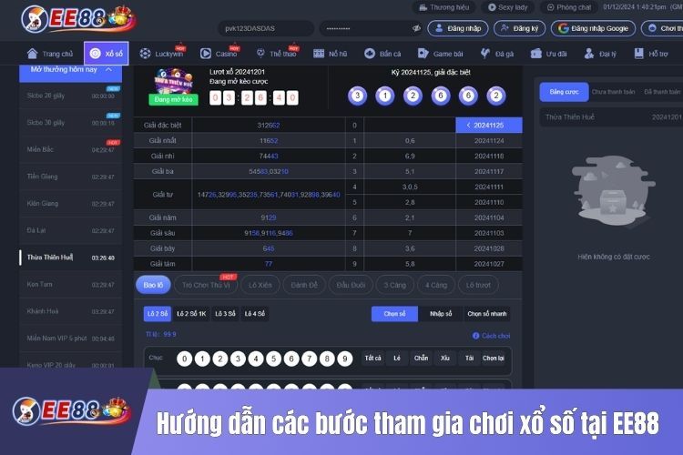 Hướng dẫn các bước tham gia chơi xổ số tại EE88